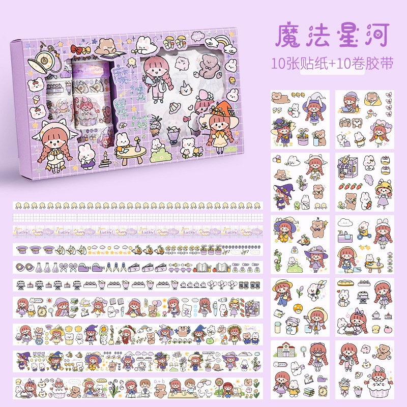 【Penjual Lokal】10x10cm Stiker Lucu Stiker DIY Stiker 1 Set Box Premium Karakter Lucu + Roll Stiker + Pisau Cutter Stiker Imut Stiker Aesthetic Karakter Kartun Pola Lucu Set Stiker Lucu