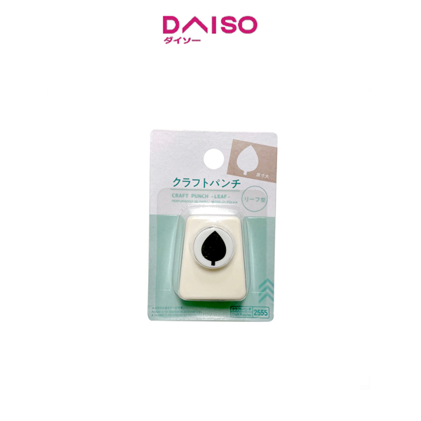 

Daiso Craft Punch -leaf-