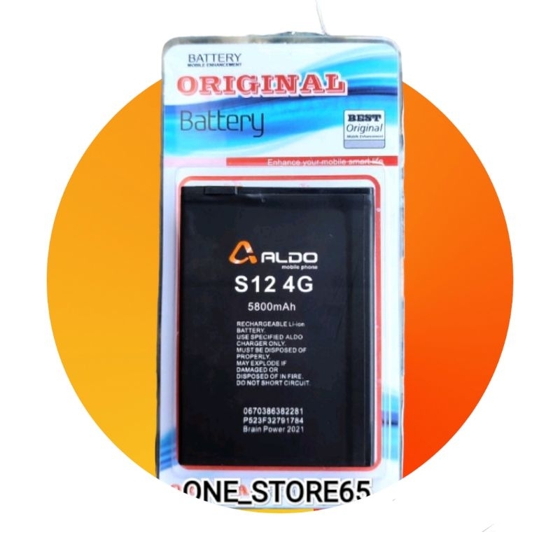 BATRE BATERAI ALDO S12 4G / BATRE ALDO S12 4G / ALDO S12 4G LTE