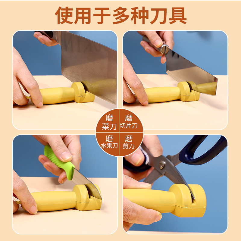 (clashop) ALAT PENGASAH PISAU DAN GUNTING