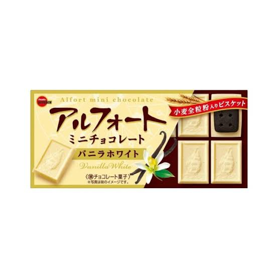 BOURBON Alfort Japan Chocolate Jepang Import Bourboun Borbon Japan