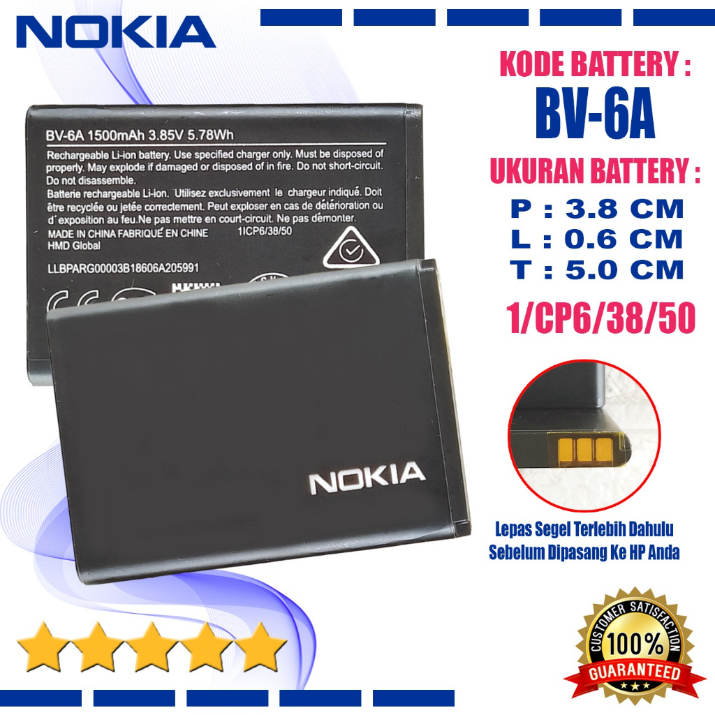 baterai batere baterry BV-6A NOKIA 2720 Flip TA-1168 TA-1170 TA-1295 baterai nokia 8110 pisang