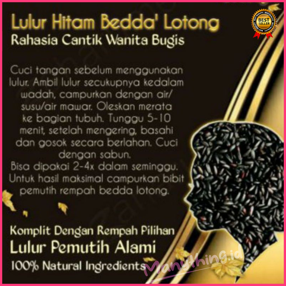 Bedda Lotong Basah 45Gr - Lulur Bedda Lotong - Bedak Lotong - Lulur Viral - Lulur Organik 45Gram