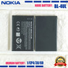 baterai batere baterry nokia bl4ul lumia 225 ,330 rm1172 baterai lumia 225 330 rm