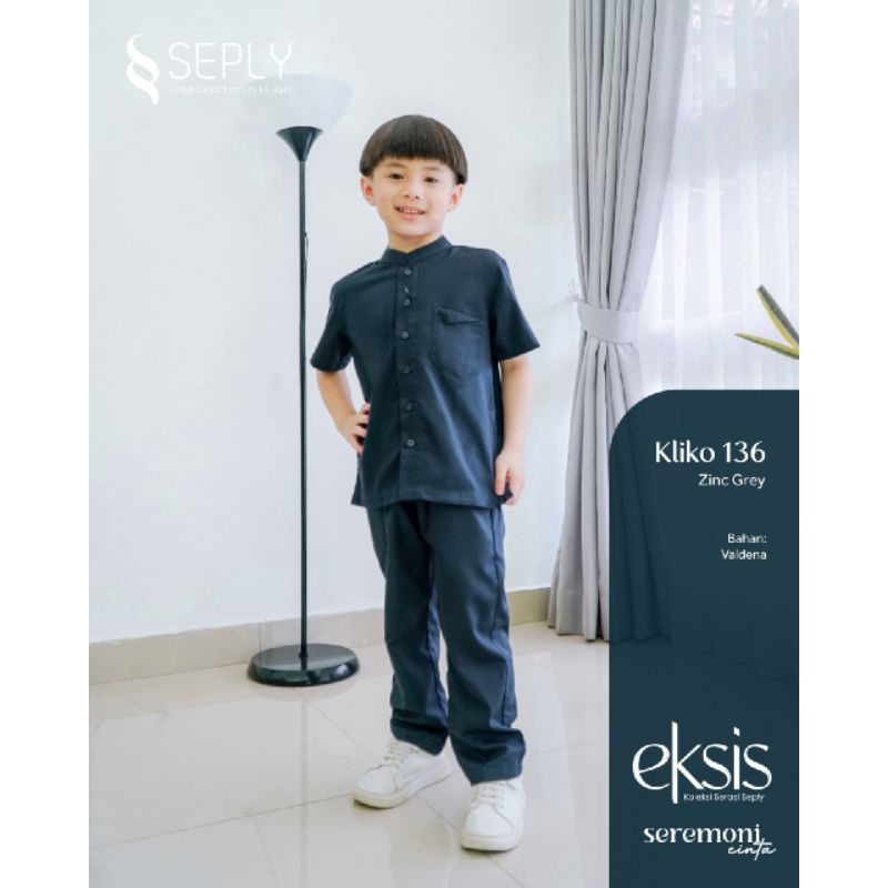 Sarimbit Keluarga Seply 2023 Eksis 215 Zinc Grey (Gamis Meyra 149, Koko Kaseo 190 Gamis Anak Selia 133, Koko Anak Kliko 136)