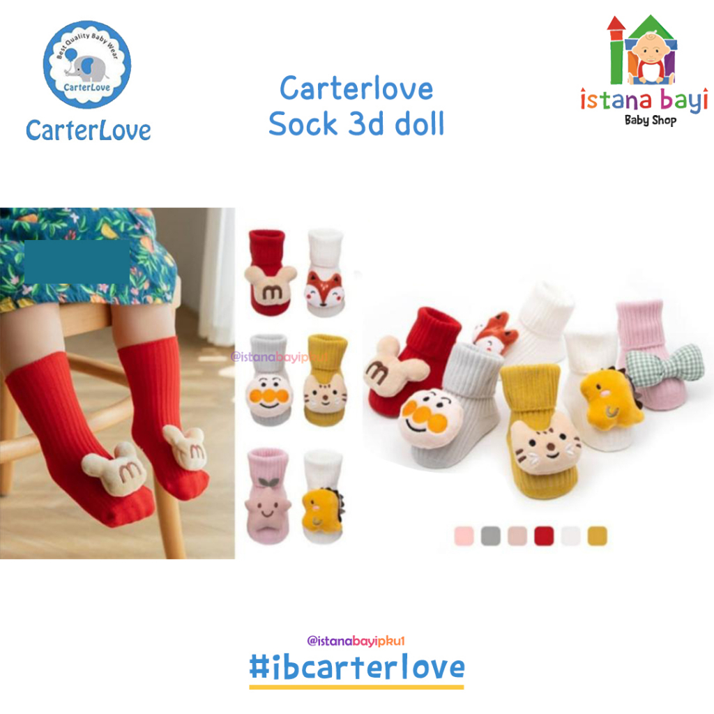 Carterlove Kaos Cute Animal 3D / Kaos Kaki Bayi