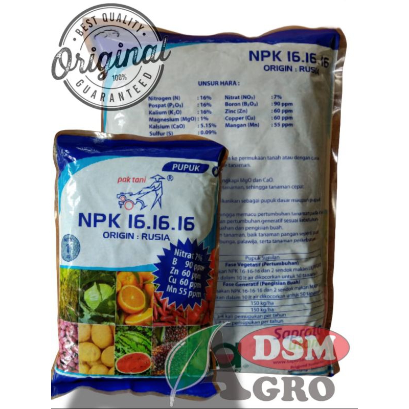 npk pak tani 16.16.16