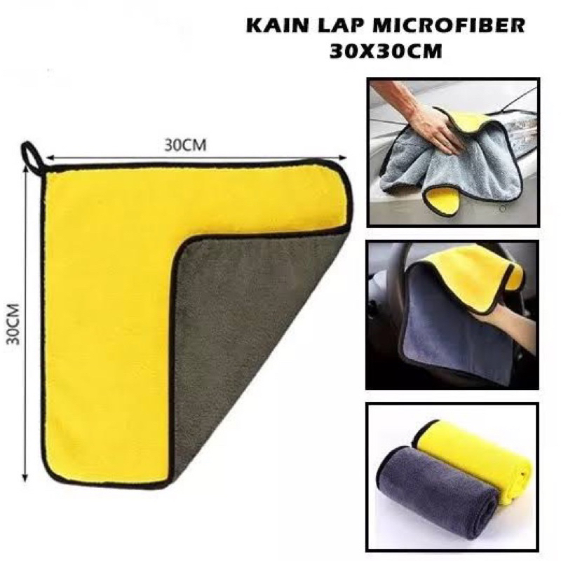 DEALSHOP21 | KAIN LAP MOBIL MICROFIBER 30 X 30 / KAIN LAP KUNING SERBAGUNA 30X30 / KAIN LAP MOTOR DAPUR / CAR WASH TOWEL