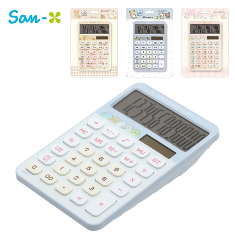 

Calculator San-X Rilakkuma Sumikko Gurashi Kalkulator 12 Digits Solar Powered Tenaga Surya Limited Edition