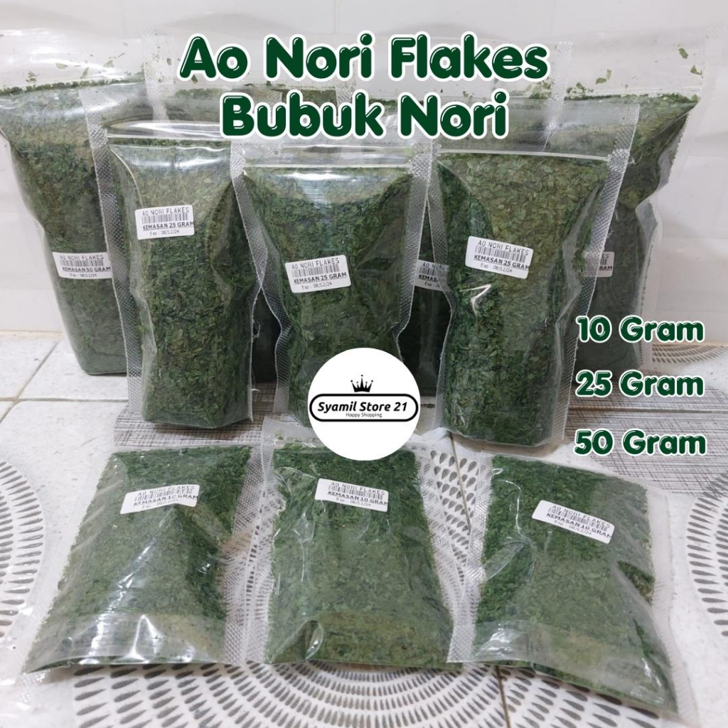 

AONORI Bubuk Nori / Ao Nori Powder Rumput Laut Taburan Takoyaki / Seaweed Powder Flake Mentai Halal