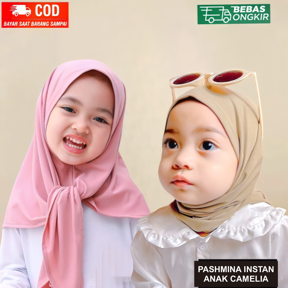 Jilbab / Hijab Instan Camila Jersey Premium Anak ( 0-4th )- Kerudung Jersey pastan viral TERMURAH