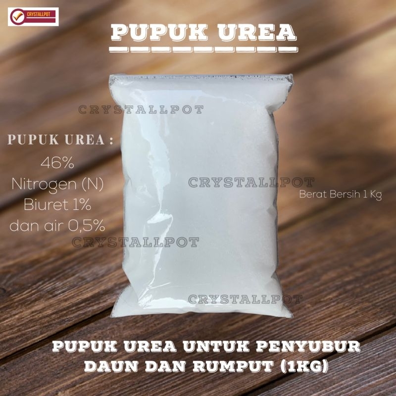 pupuk urea nitrea 46% (N) untuk penyubur daun dan rumput - PUPUK UREA 1 KG