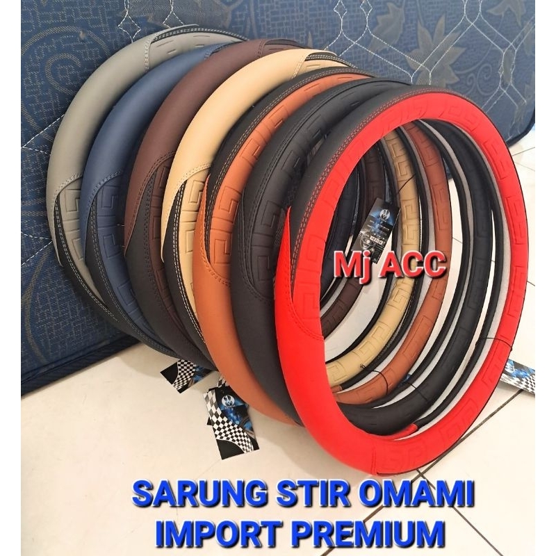 SARUNG STIR OMAMI ORIGINAL IMPORT