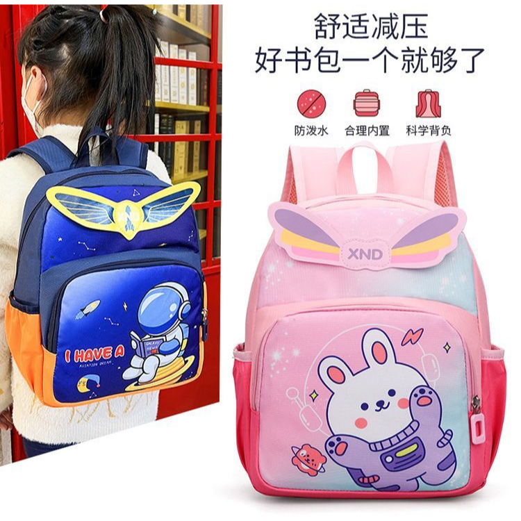 2564 tas anak-anak import fashion tas back pack sekolah tas ransel cantik terkiniian tas anak private