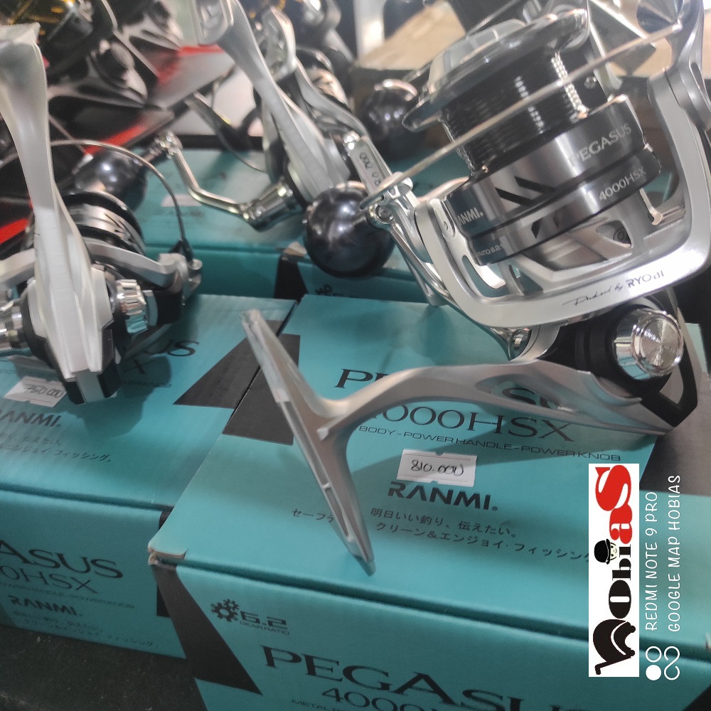 Reel Pancing Power Handle Ryobi Ranmi Pegasus HSX 1000. 2000. 3000. 4000. 8000