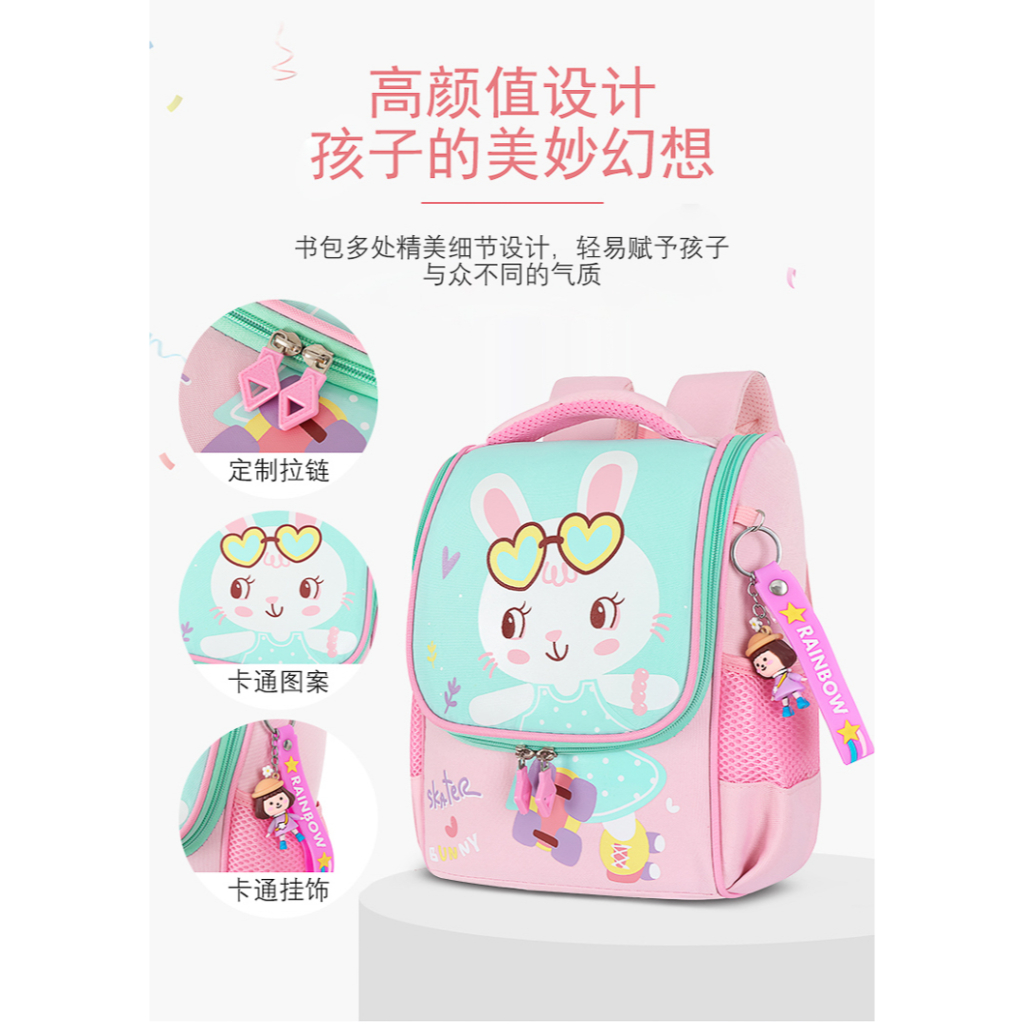 2560 tas ransel anak-anak sekolah tas back pack anak terkiniian termurah best seller