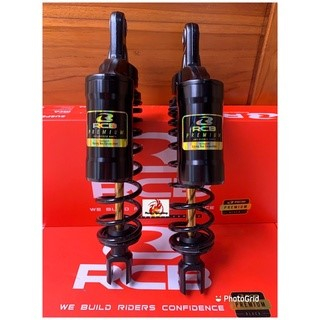 Shock Shockbreaker RCB MB2 Black Premium Series 330mm Nmax Old Nmax