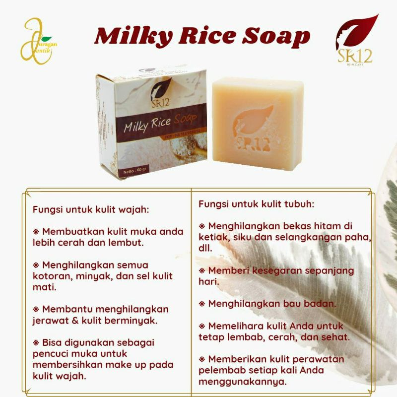 MFI - SR 12 SABUN BERAS SUSU HERBAL | MILKY RICE SOAP SR 12