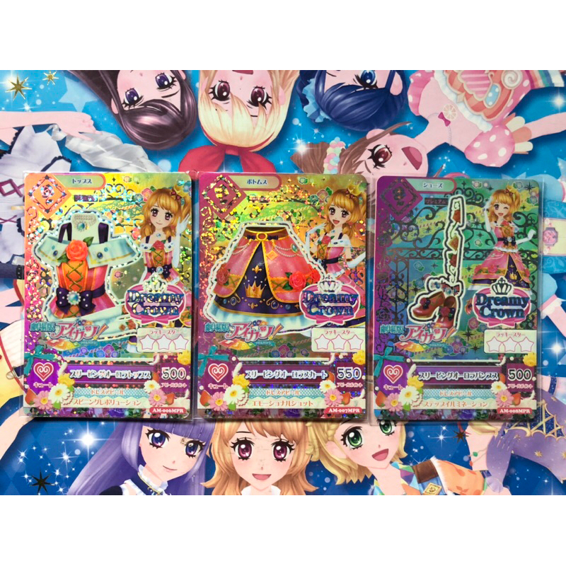 Kartu Aikatsu Akari Ozora Sleeping Aurora Premium Jepang Satuan Dreamy Crown Movie PR Langka MPR Mur