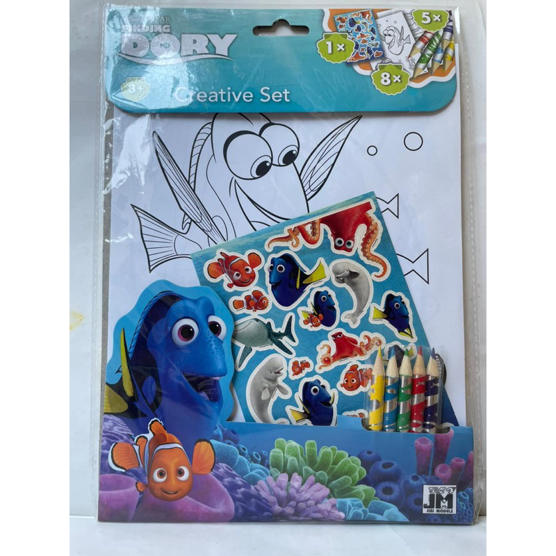Finding Dory Activity set prakarya