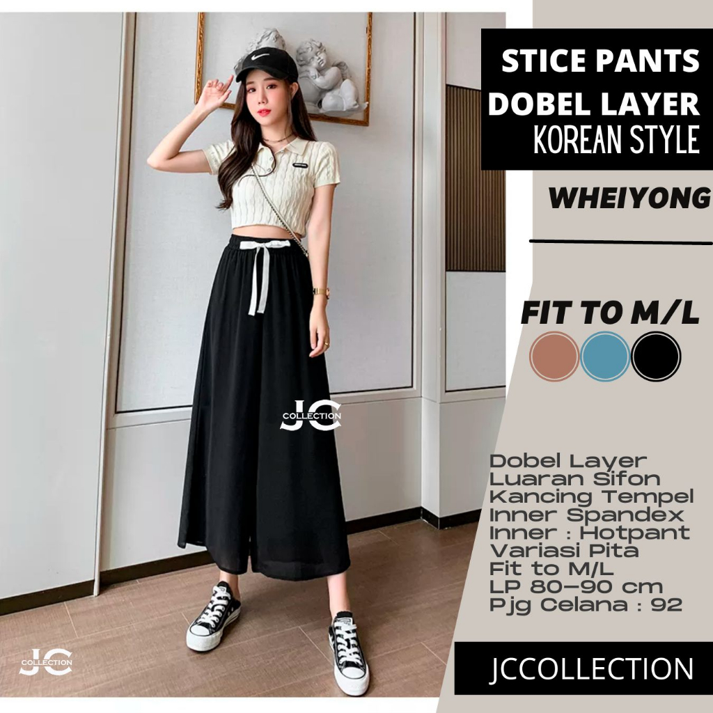 Celana Panjang Wanita Sifon Korea Style Layer Hotpan Variasi Pita Weyong - JCCollections