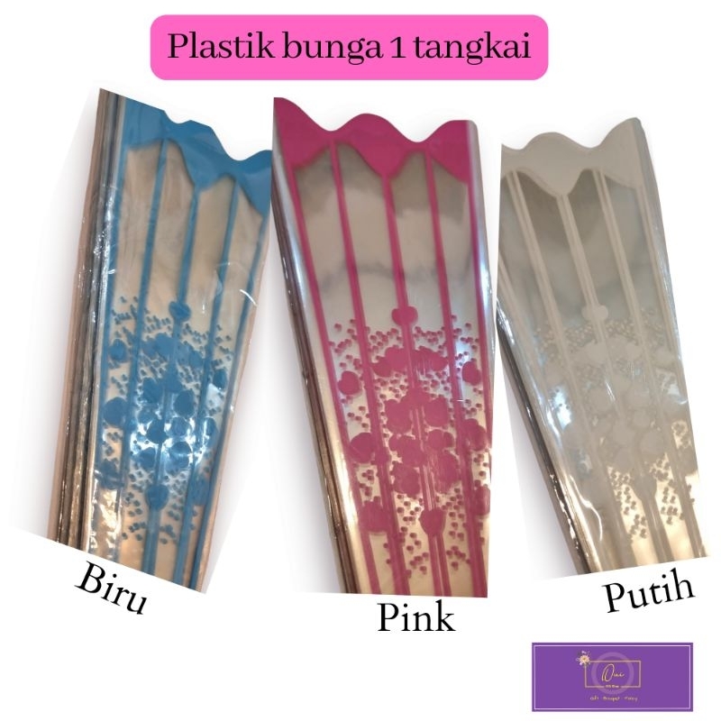 PLASTIK BUNGA 1 TANGKAI / PLASTIK BUNGA MAWAR VALENTINE / PLASTIK BUNGA ISI 100 PCS