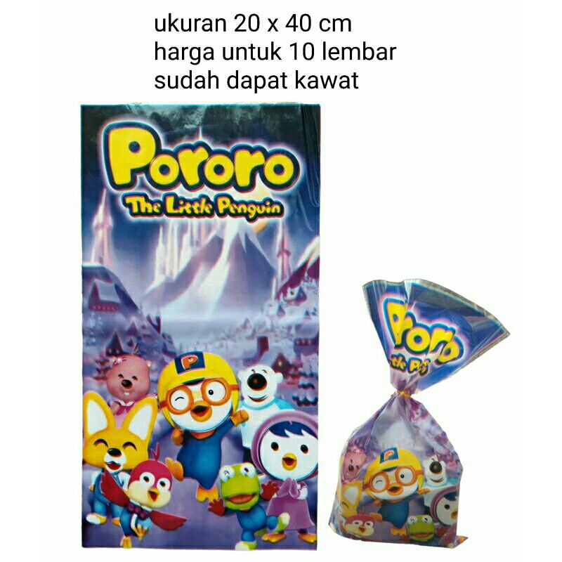 

plastik snack plastik souvenir ulang tahun isi 10 lembar karakter PORORO