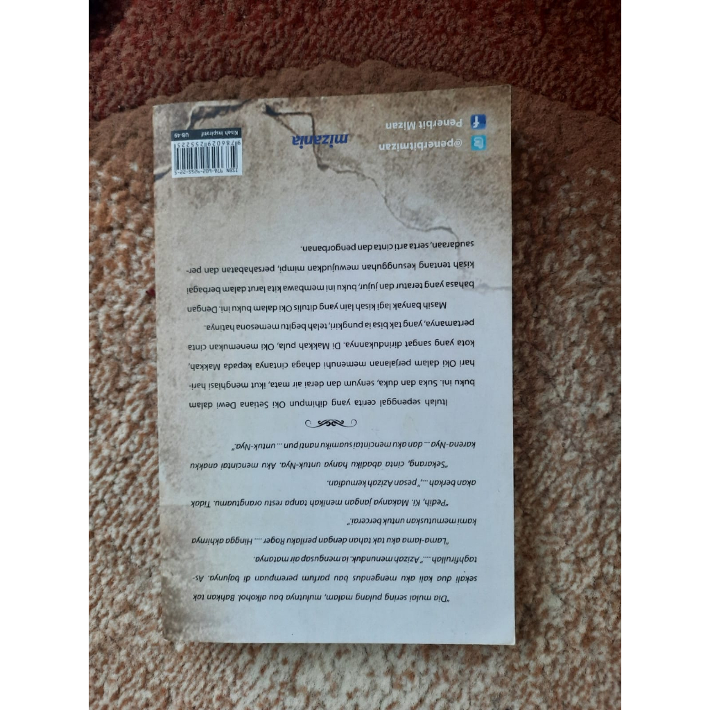 

CAHAYA DIATAS CAHAYA BEST SELLER