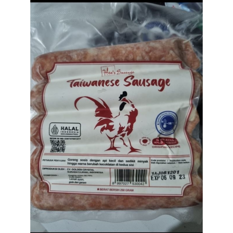 

Hens Taiwanese Chicken Sausage / Sosis Taiwan Ayam Halal