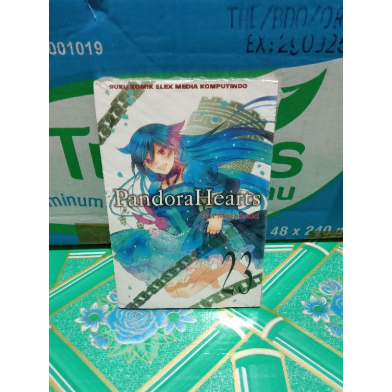 Komik Pandora hearts 23 segel / komik Pandora hearts vol 23 segel