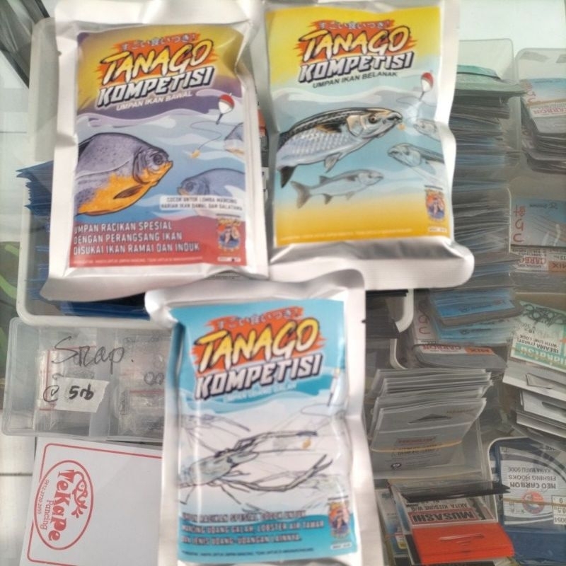 Umpan Pelet Tanago Ikan Bawal, Tanago Ikan Belanak dan Tanago Udang Galah