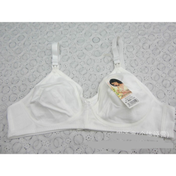 Dijual Bra BH Menyusui tanpa kawat Nursing Bra BH tanpa kawat Maternity Bra - White 36/80 Diskon