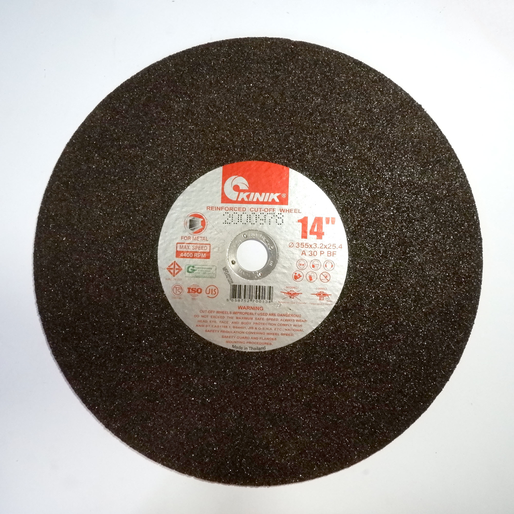 BATU KINIK 14INCH MATA PISAU CUT OFF KINIK 14" CUTTING WHEEL KINIK