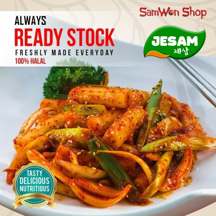 

JESAM TTEOKBOKKI 200 GR + SAUCE - FRESHLY MADE KOREAN RICE CAKE TOPOKKI TOKPOKI KUE BERAS KHAS KOREA