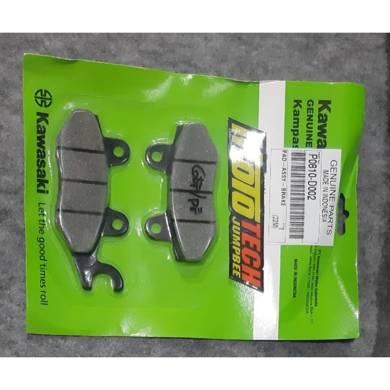 Disc Pad depan Kaze KLX (P0810-D002) (1)