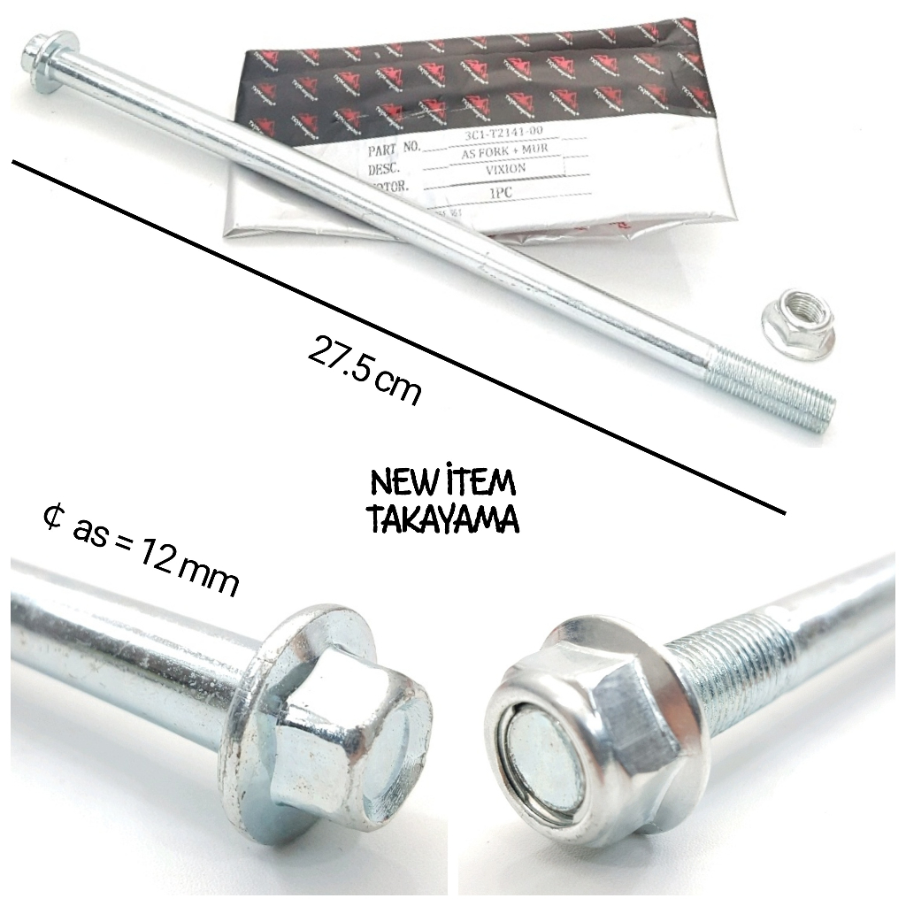 AS FORK + Mur VIXION '07 [3C1-T2141-00]