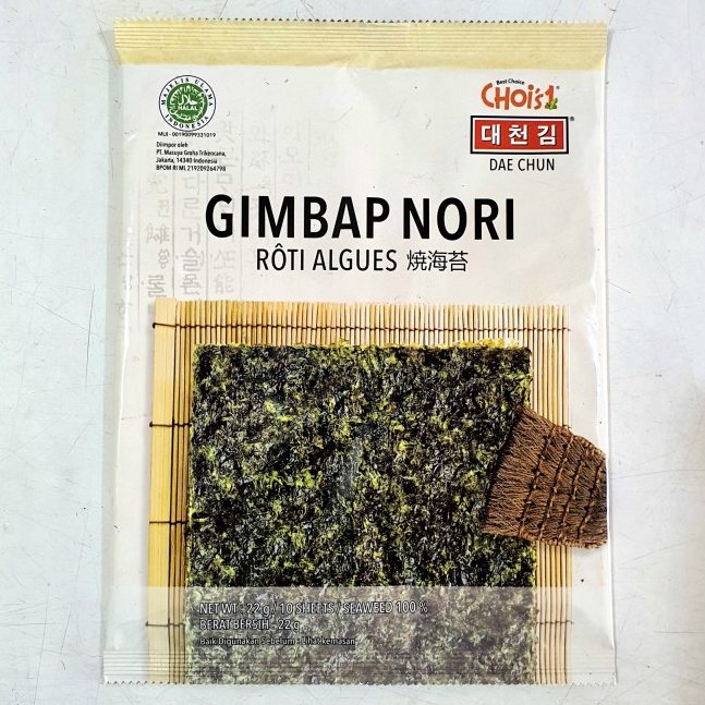 

Dae Chun Gimbap Nori 22gr 10 Sheet Free Bubble Wrap dan Dus Tebal