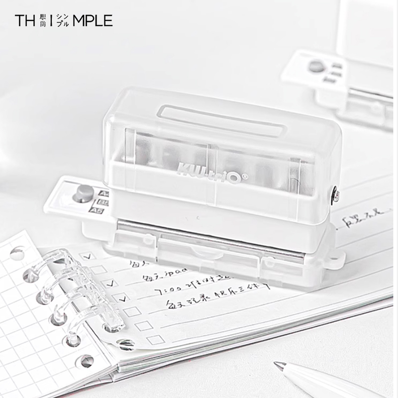 

A4 A5 B5 6 lubang Mini Pembolong Kertas / Pelubang Kertas Kecil / Paper Punch-THIMPLE