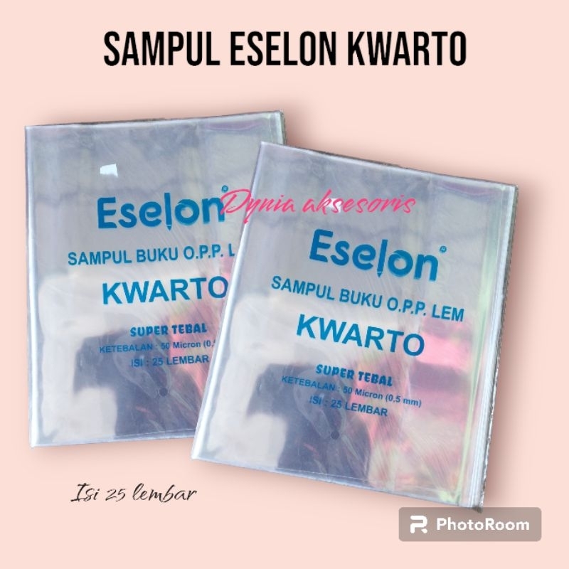 

Sampul buku tulis plastik ESELON TEBAL kwarto opp lem isi 25 lembar murah perlengkapan sekolah termurah