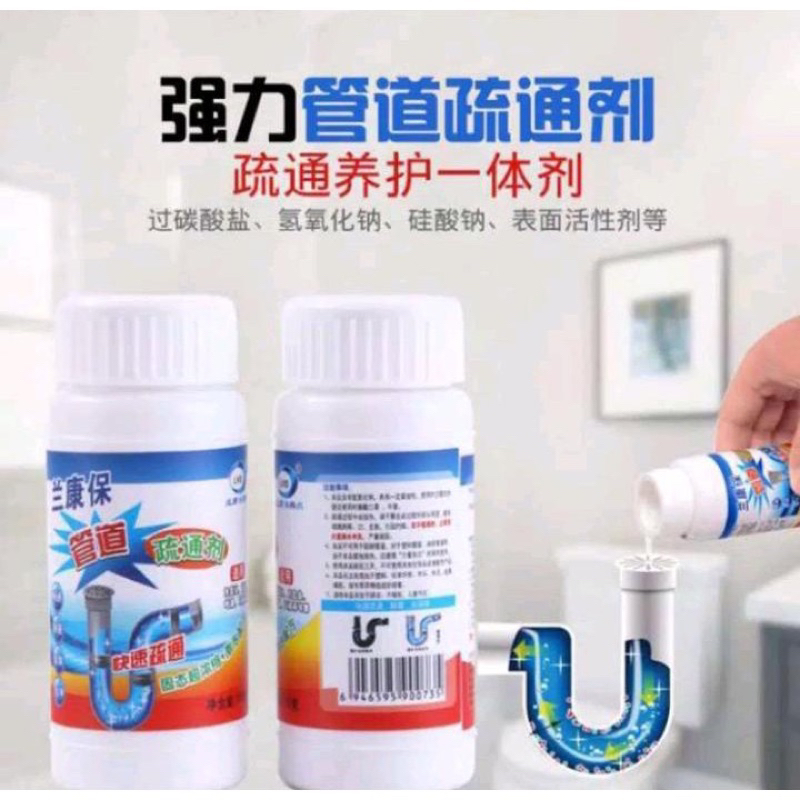Bubuk anti Sumbat Mampet Melancarkan Saluran air pipa tersumbat//Wc mampet