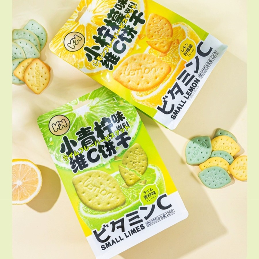 

128G VARIAN BISKUIT LEMON BISKUIT LIME CRACKERS BISCUIT SMALL LIMES SMALL LEMON