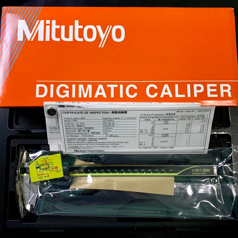 Caliper sigmat digital 0-200 mm atau 8” Original Mitutoyo Japan baru