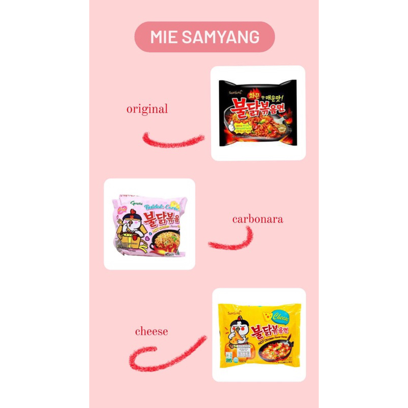 

mie samyang