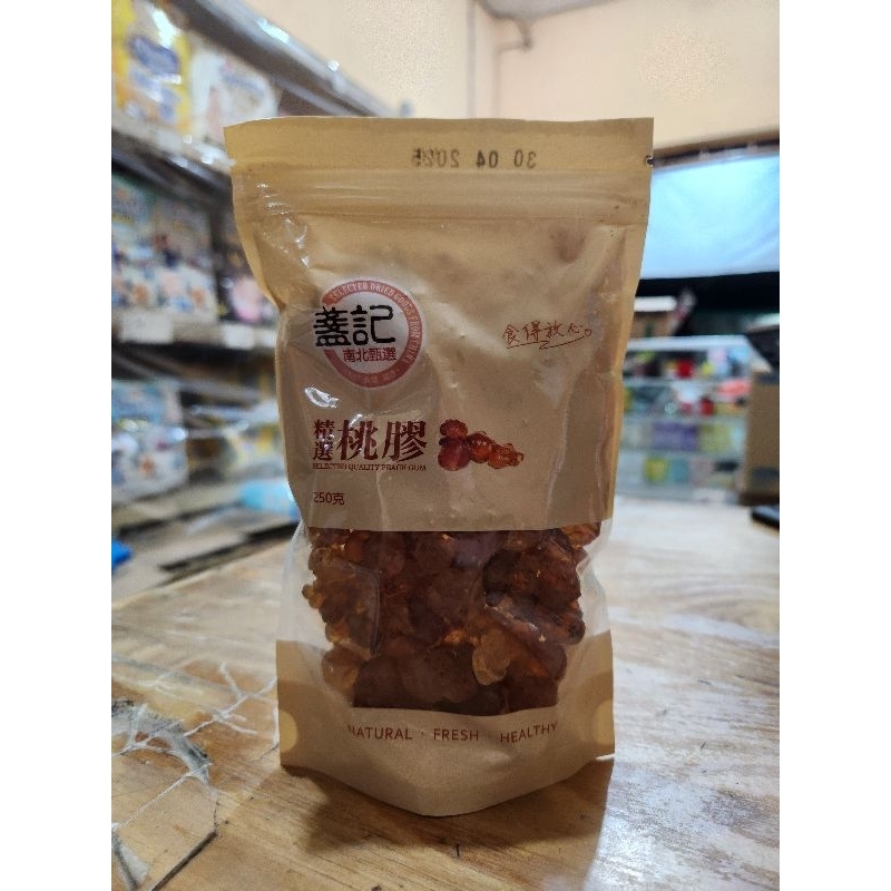 

Peach Gum premium Import Hongkong