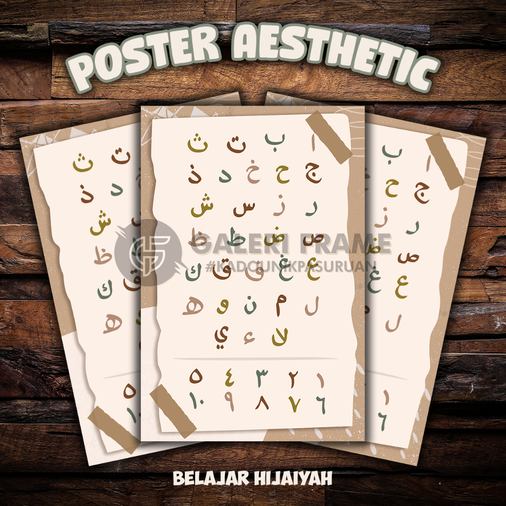 

POSTER HURUF HIJAIYAH EDUKASI UNTUK ANAK | Desain Aesthetic A3