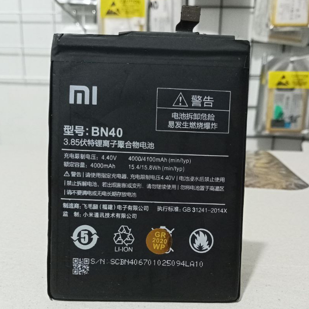 Baterai Battery Batre Xiaomi BN40 Redmi 4 Pro 4 Prime Original COPOTAN