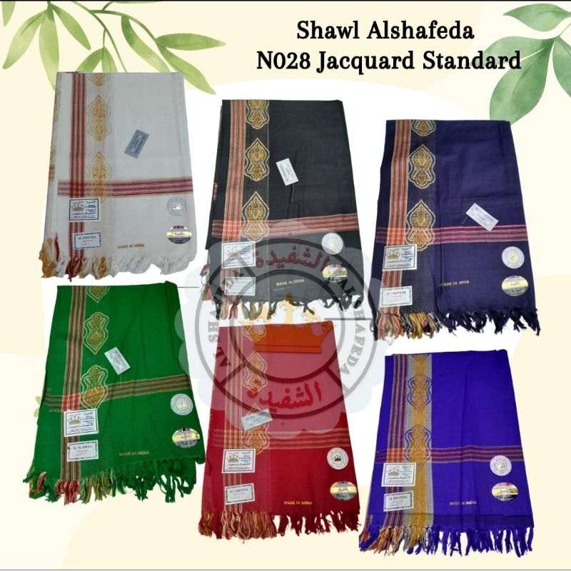 SORBAN TEROMPAH HABIB BAHAR