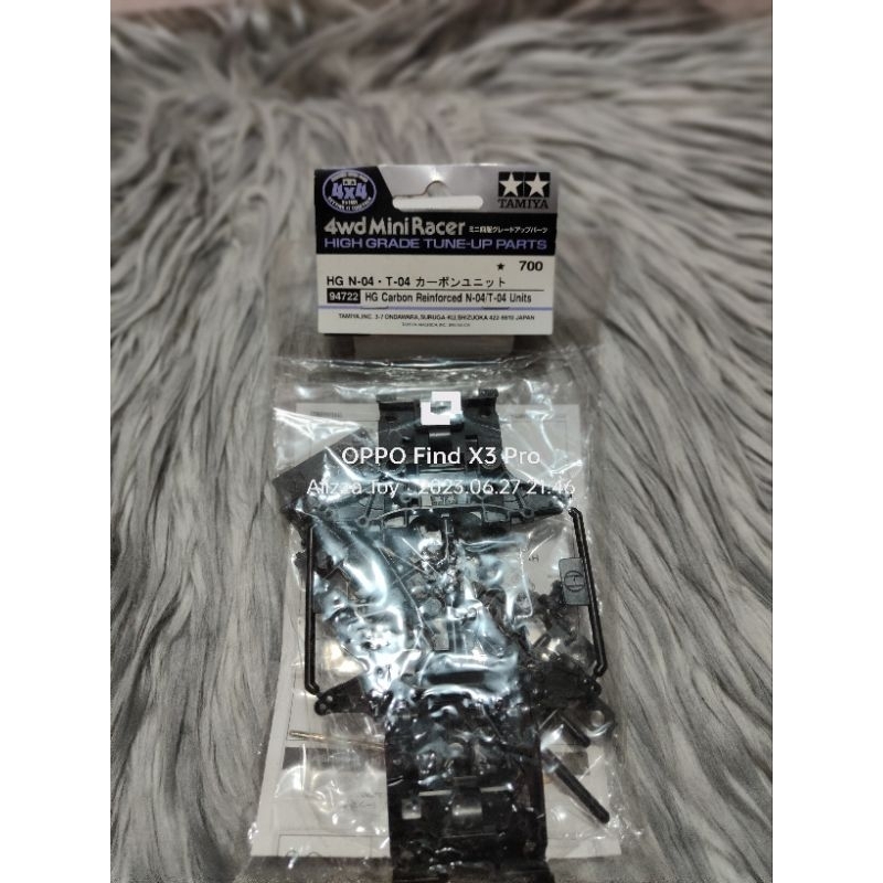 Tamiya 94722 HG NT Carbon Reinforced N-04/T-04 Units ( NT Carbon )