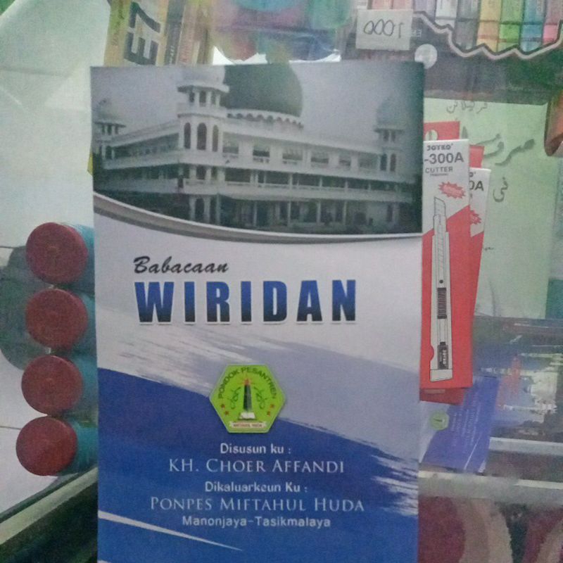 Babacaan Wiridan Miftahul Huda Pusat