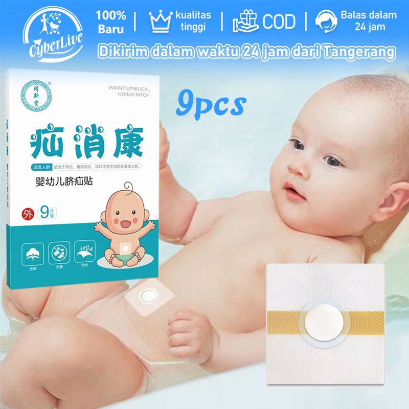 Koyo Herbal Hernia Anak Patch 9pcs Umbilical Hernia Belt Baby